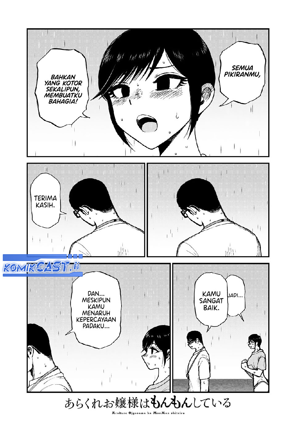 Dilarang COPAS - situs resmi www.mangacanblog.com - Komik arakure ojousama wa monmon shiteiru 046 - chapter 46 47 Indonesia arakure ojousama wa monmon shiteiru 046 - chapter 46 Terbaru 5|Baca Manga Komik Indonesia|Mangacan