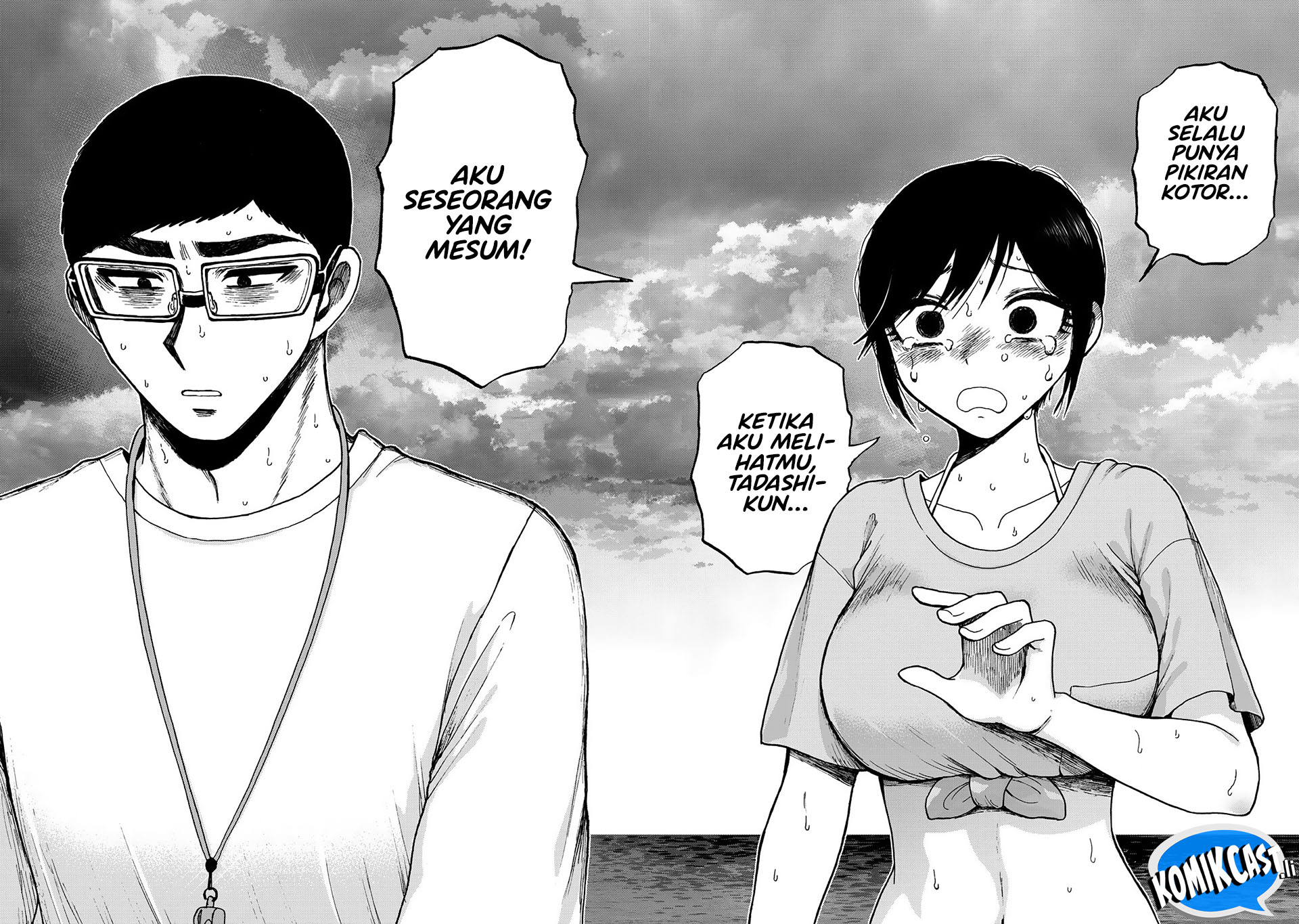 Dilarang COPAS - situs resmi www.mangacanblog.com - Komik arakure ojousama wa monmon shiteiru 046 - chapter 46 47 Indonesia arakure ojousama wa monmon shiteiru 046 - chapter 46 Terbaru 10|Baca Manga Komik Indonesia|Mangacan