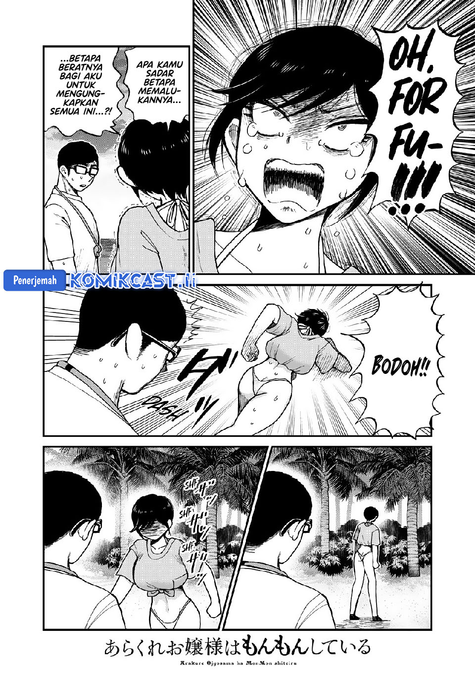 Dilarang COPAS - situs resmi www.mangacanblog.com - Komik arakure ojousama wa monmon shiteiru 046 - chapter 46 47 Indonesia arakure ojousama wa monmon shiteiru 046 - chapter 46 Terbaru 13|Baca Manga Komik Indonesia|Mangacan