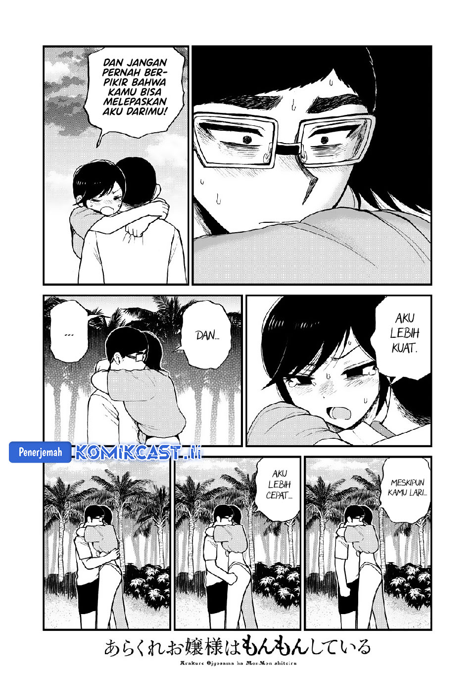Dilarang COPAS - situs resmi www.mangacanblog.com - Komik arakure ojousama wa monmon shiteiru 046 - chapter 46 47 Indonesia arakure ojousama wa monmon shiteiru 046 - chapter 46 Terbaru 15|Baca Manga Komik Indonesia|Mangacan