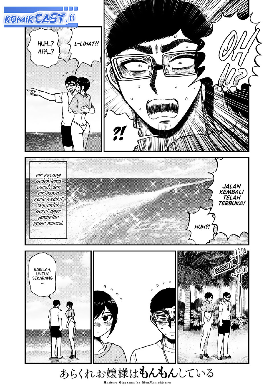 Dilarang COPAS - situs resmi www.mangacanblog.com - Komik arakure ojousama wa monmon shiteiru 046 - chapter 46 47 Indonesia arakure ojousama wa monmon shiteiru 046 - chapter 46 Terbaru 18|Baca Manga Komik Indonesia|Mangacan
