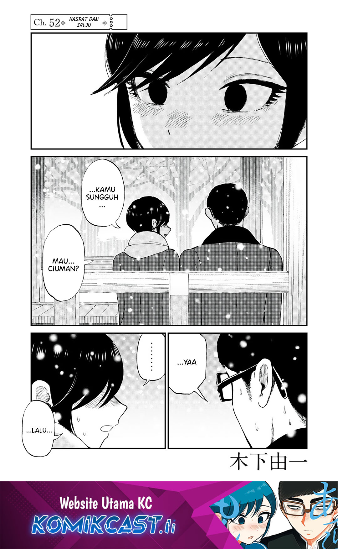Dilarang COPAS - situs resmi www.mangacanblog.com - Komik arakure ojousama wa monmon shiteiru 052 - chapter 52 53 Indonesia arakure ojousama wa monmon shiteiru 052 - chapter 52 Terbaru 1|Baca Manga Komik Indonesia|Mangacan