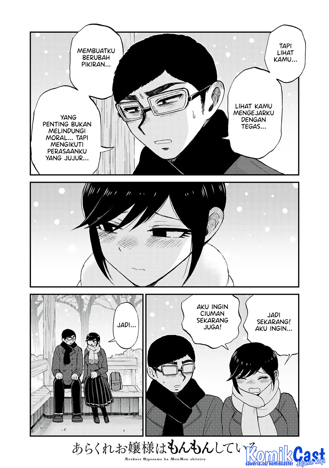 Dilarang COPAS - situs resmi www.mangacanblog.com - Komik arakure ojousama wa monmon shiteiru 052 - chapter 52 53 Indonesia arakure ojousama wa monmon shiteiru 052 - chapter 52 Terbaru 4|Baca Manga Komik Indonesia|Mangacan