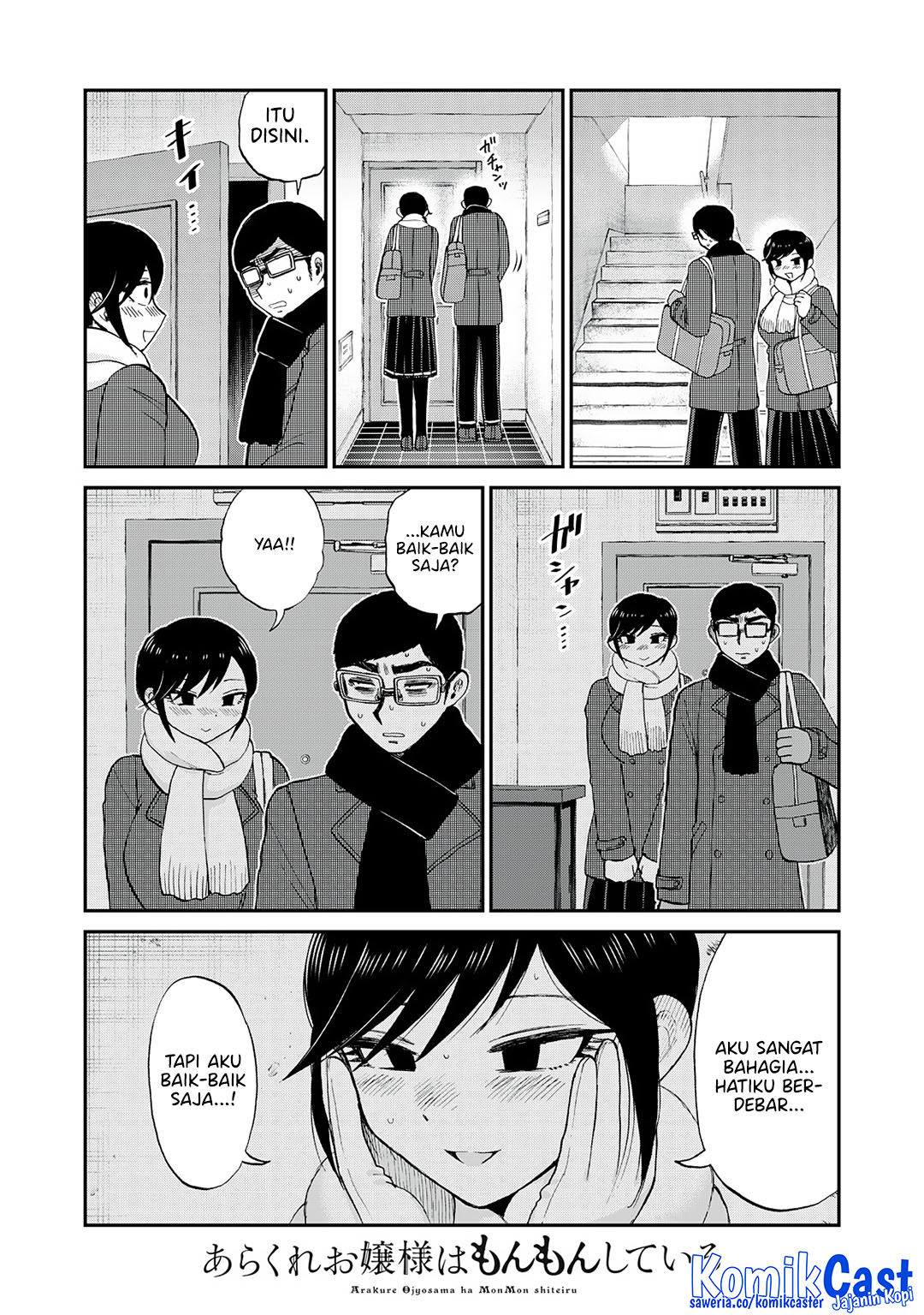 Dilarang COPAS - situs resmi www.mangacanblog.com - Komik arakure ojousama wa monmon shiteiru 052 - chapter 52 53 Indonesia arakure ojousama wa monmon shiteiru 052 - chapter 52 Terbaru 10|Baca Manga Komik Indonesia|Mangacan