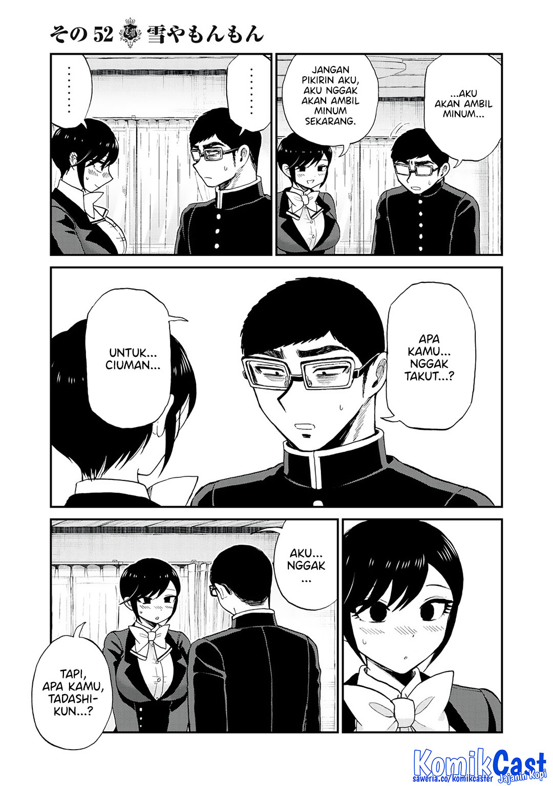 Dilarang COPAS - situs resmi www.mangacanblog.com - Komik arakure ojousama wa monmon shiteiru 052 - chapter 52 53 Indonesia arakure ojousama wa monmon shiteiru 052 - chapter 52 Terbaru 13|Baca Manga Komik Indonesia|Mangacan