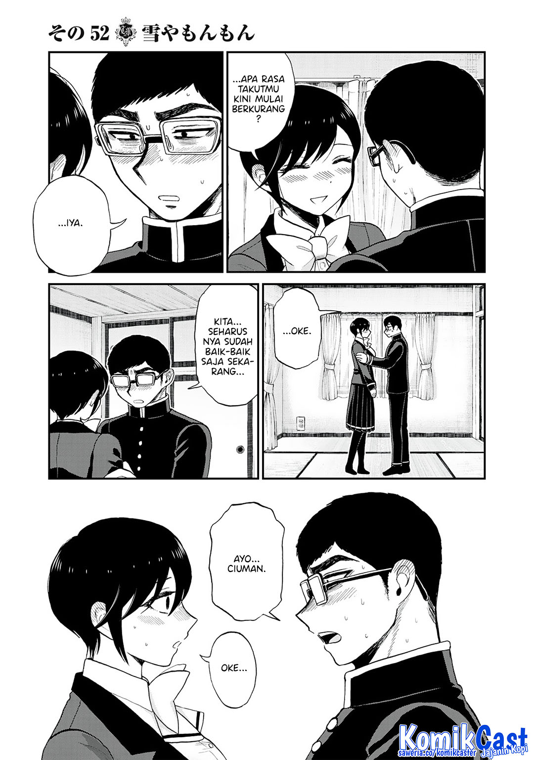 Dilarang COPAS - situs resmi www.mangacanblog.com - Komik arakure ojousama wa monmon shiteiru 052 - chapter 52 53 Indonesia arakure ojousama wa monmon shiteiru 052 - chapter 52 Terbaru 17|Baca Manga Komik Indonesia|Mangacan