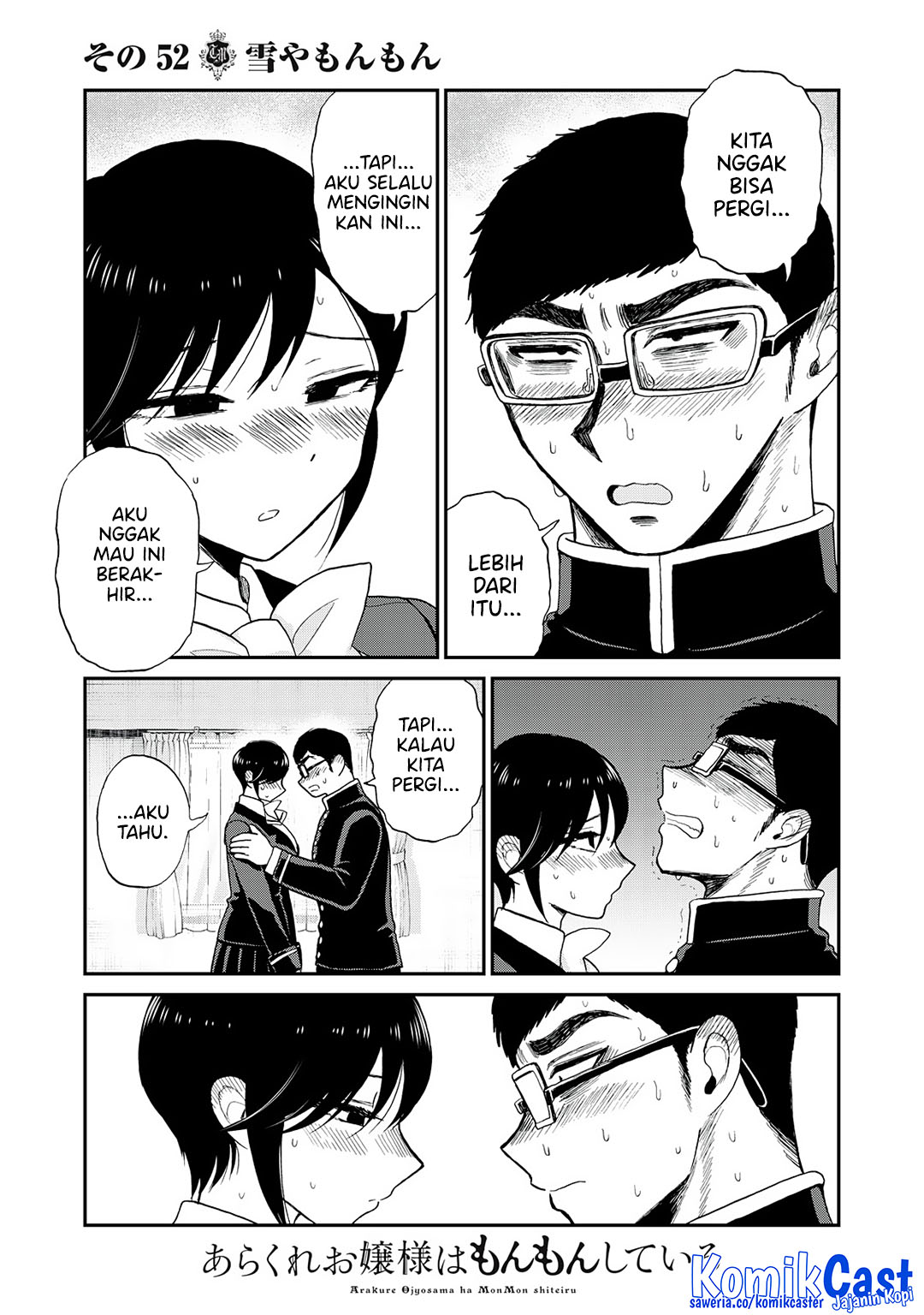 Dilarang COPAS - situs resmi www.mangacanblog.com - Komik arakure ojousama wa monmon shiteiru 052 - chapter 52 53 Indonesia arakure ojousama wa monmon shiteiru 052 - chapter 52 Terbaru 23|Baca Manga Komik Indonesia|Mangacan
