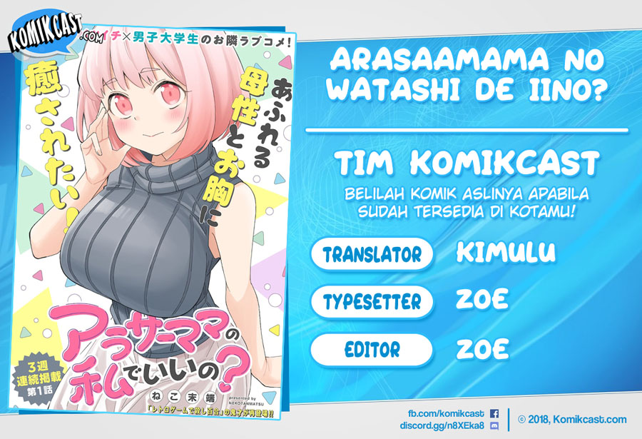 Arasaamama no Watashi de Ii no? Chapter 01 Bahasa Indonesia
