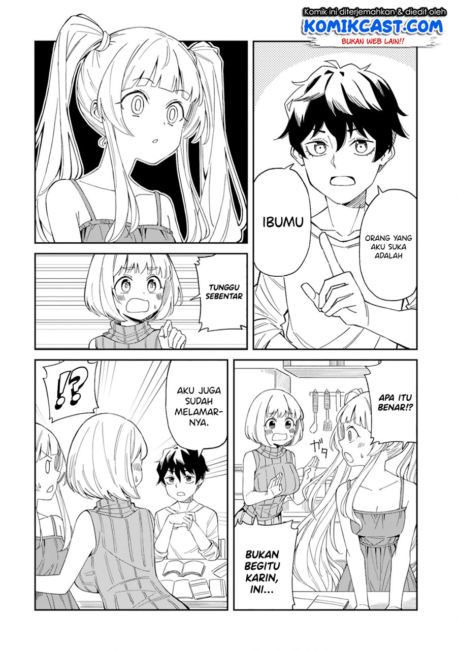 Arasaamama no Watashi de Ii no? chapter 2