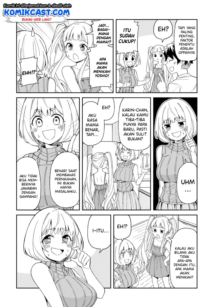Arasaamama no Watashi de Ii no? chapter 2