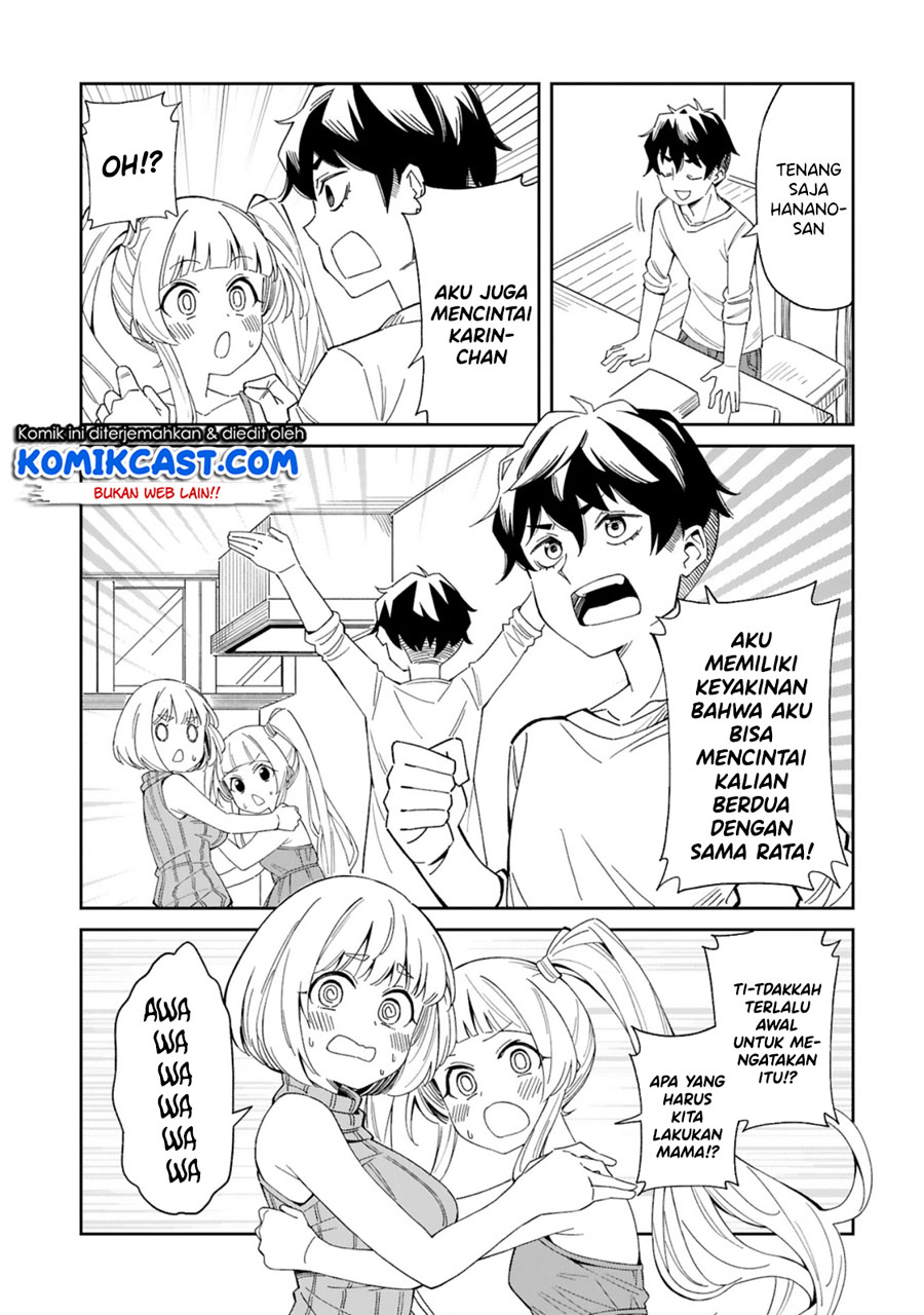 Arasaamama no Watashi de Ii no? chapter 2