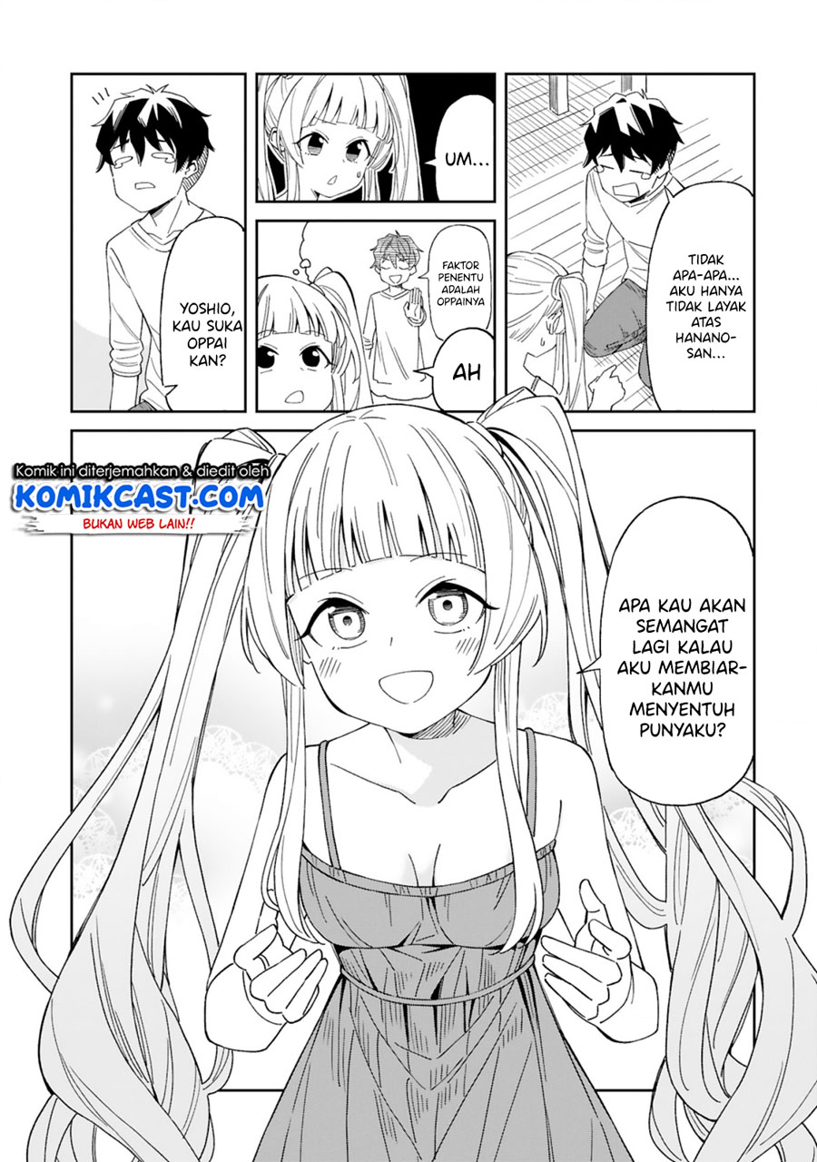Arasaamama no Watashi de Ii no? chapter 2