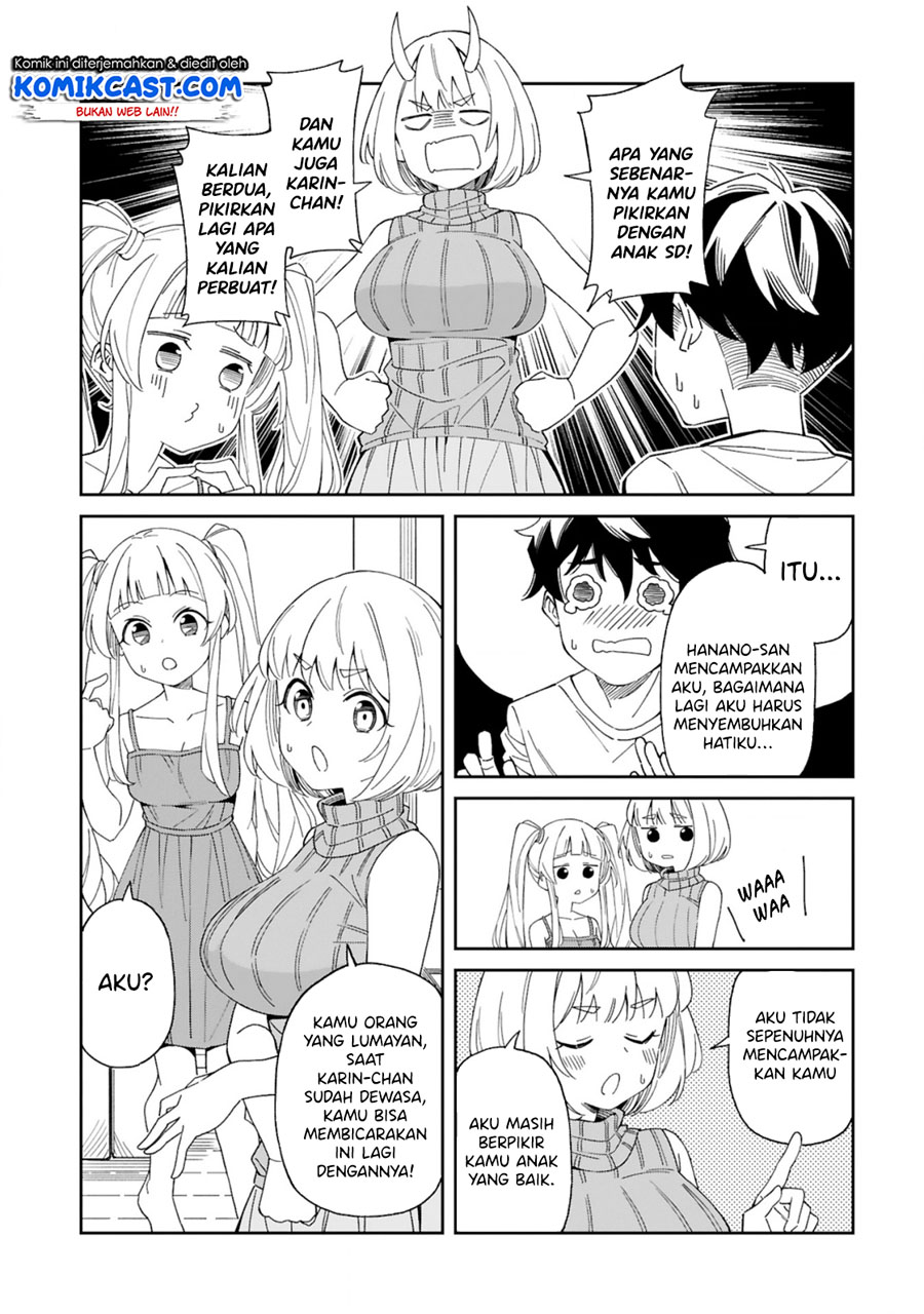 Arasaamama no Watashi de Ii no? chapter 2