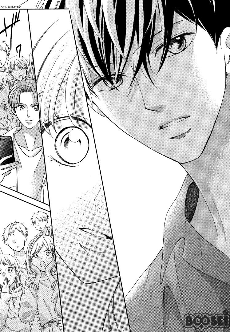 Arashi-kun no Dakimakura Chapter 02 Bahasa Indonesia