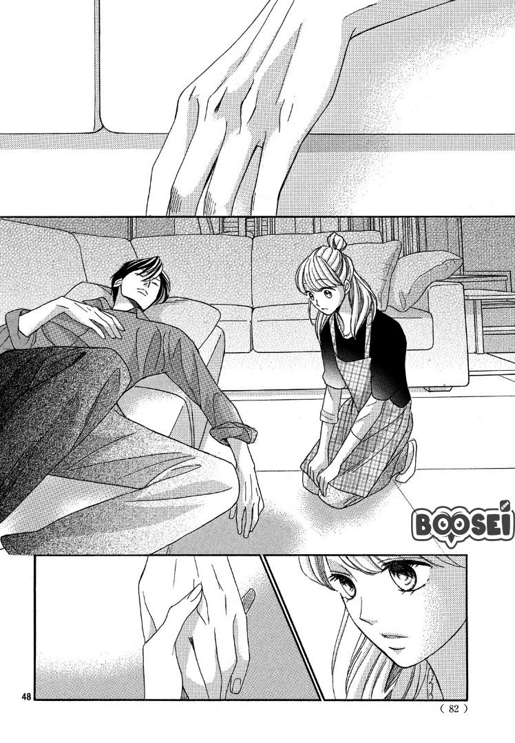 Arashi-kun no Dakimakura Chapter 02 Bahasa Indonesia