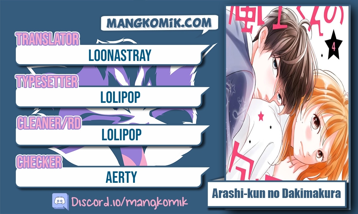 Arashi-kun no Dakimakura Chapter 12 Bahasa Indonesia