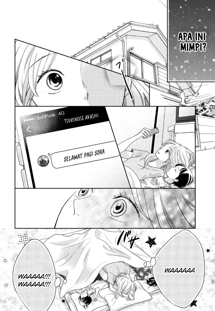 Arashi-kun no Dakimakura Chapter 12 Bahasa Indonesia