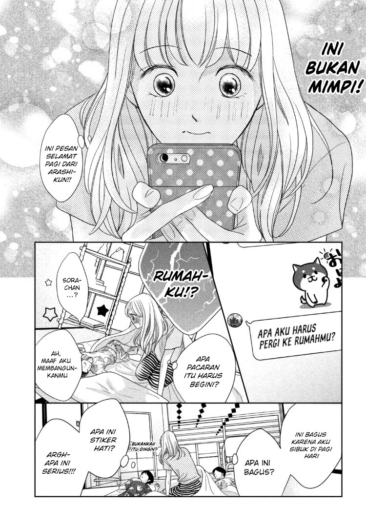Arashi-kun no Dakimakura Chapter 12 Bahasa Indonesia