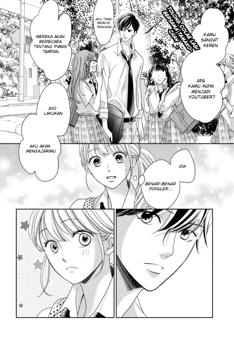 Arashi-kun no Dakimakura Chapter 12 Bahasa Indonesia