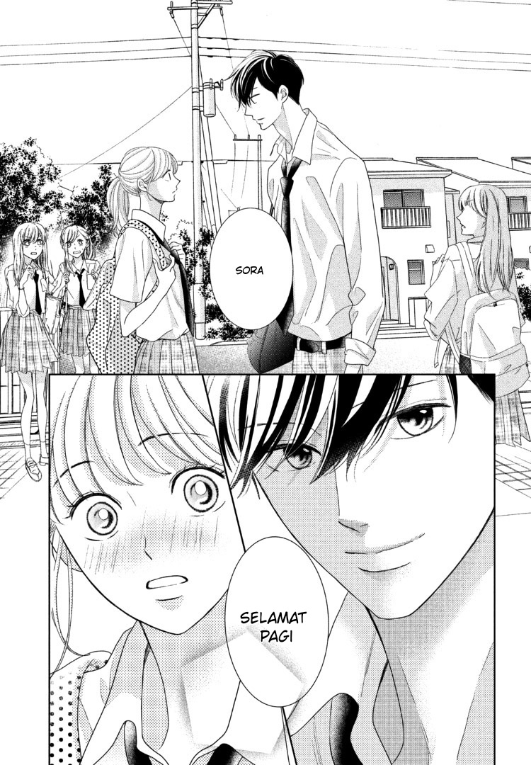 Arashi-kun no Dakimakura Chapter 12 Bahasa Indonesia