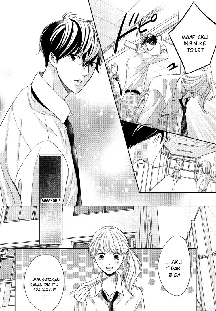 Arashi-kun no Dakimakura Chapter 12 Bahasa Indonesia