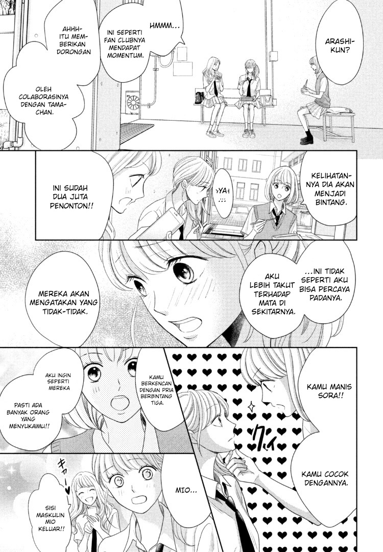 Arashi-kun no Dakimakura Chapter 12 Bahasa Indonesia