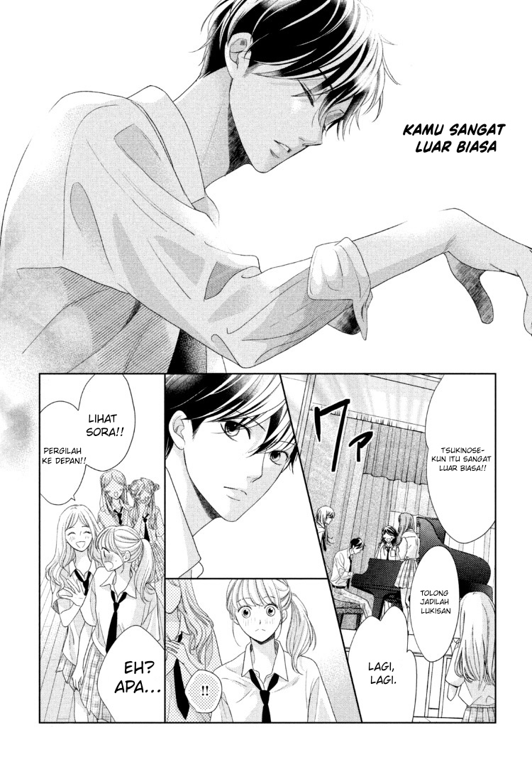 Arashi-kun no Dakimakura Chapter 12 Bahasa Indonesia