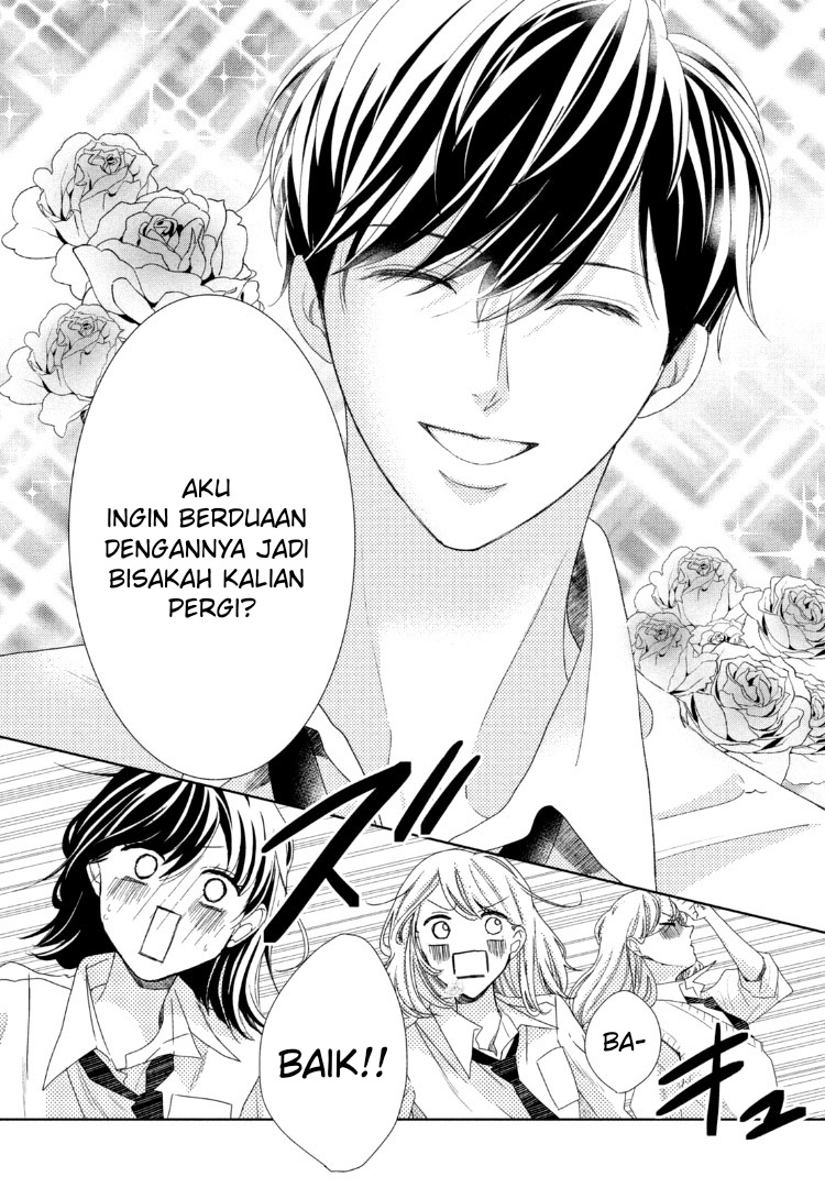 Arashi-kun no Dakimakura Chapter 12 Bahasa Indonesia