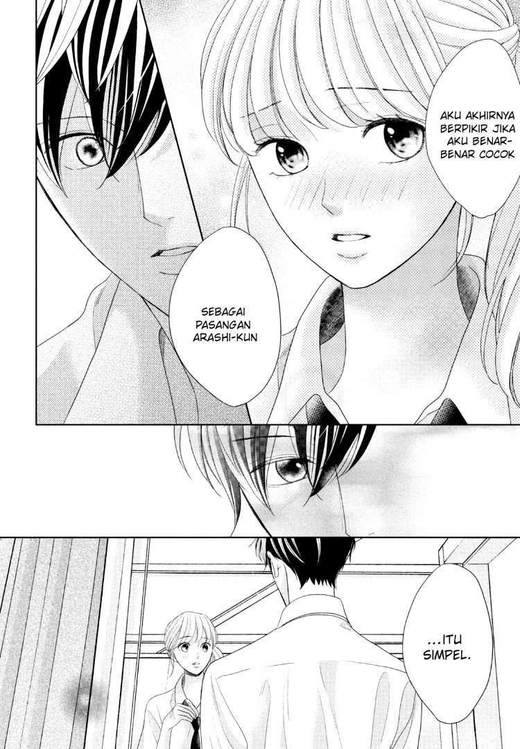 Arashi-kun no Dakimakura Chapter 12 Bahasa Indonesia