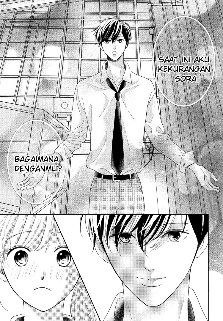 Arashi-kun no Dakimakura Chapter 12 Bahasa Indonesia