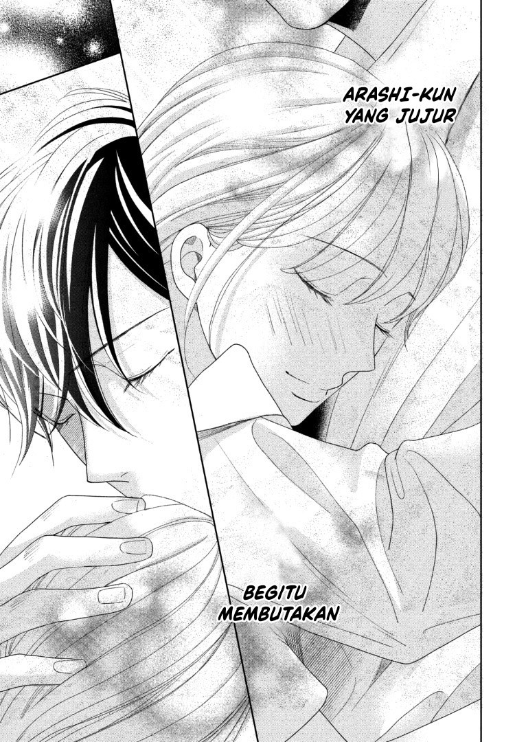 Arashi-kun no Dakimakura Chapter 12 Bahasa Indonesia