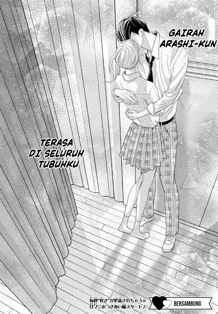 Arashi-kun no Dakimakura Chapter 12 Bahasa Indonesia