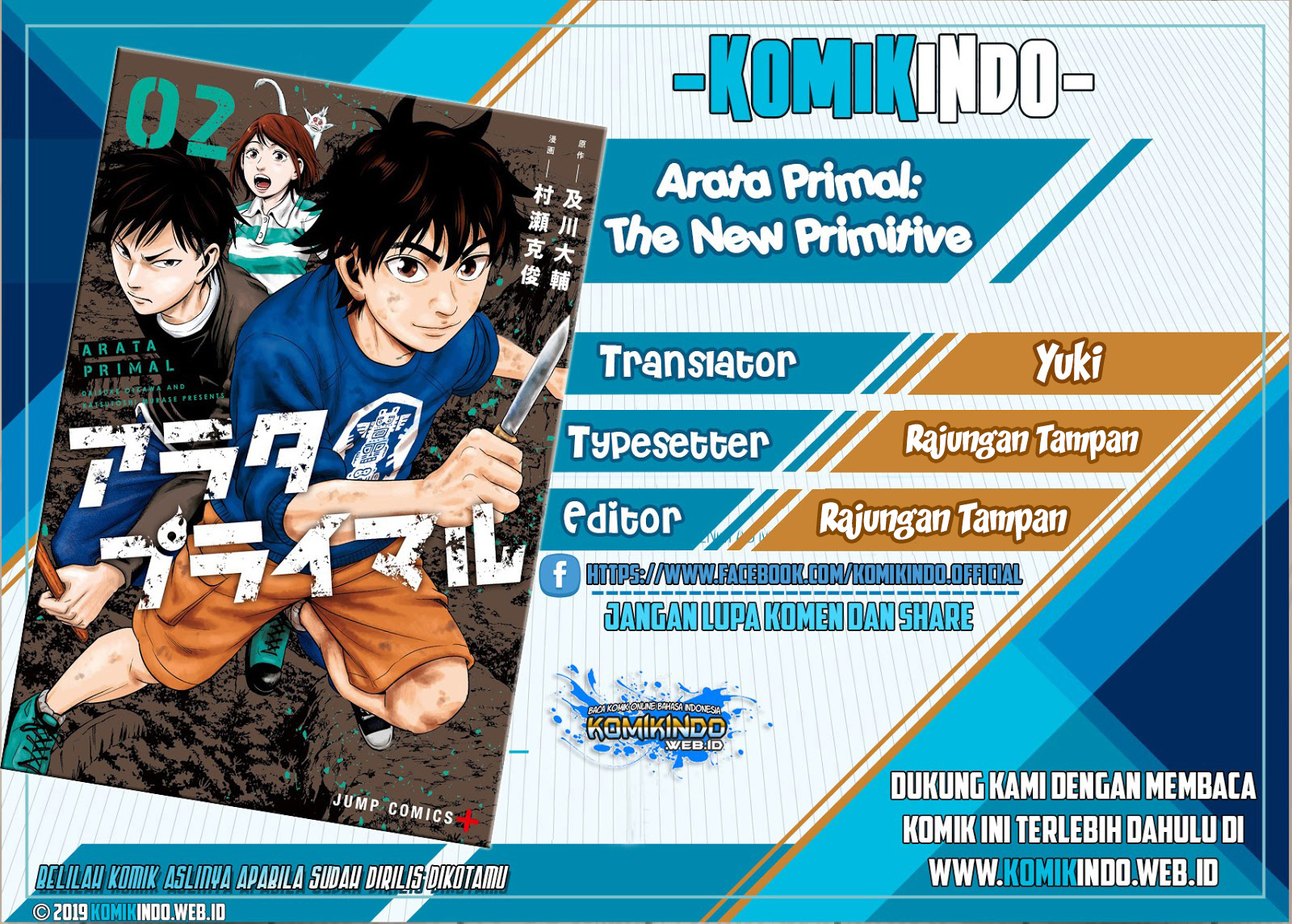 Arata Primal: The New Primitive Chapter 18 Bahasa Indonesia