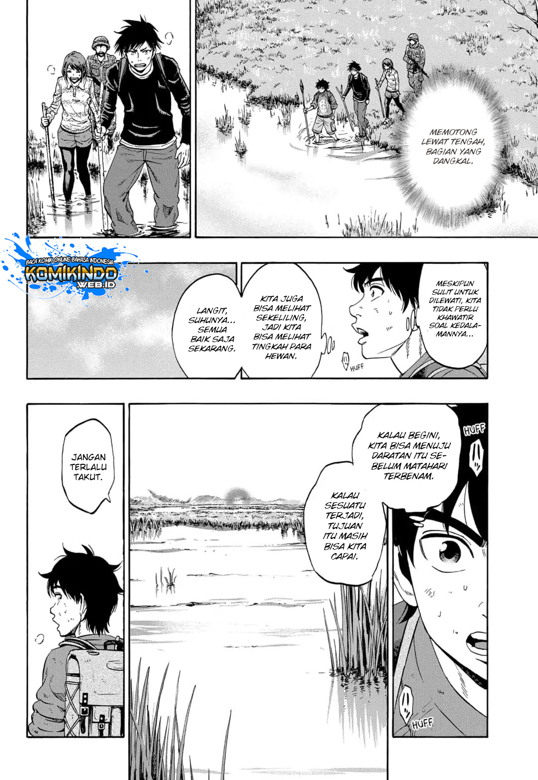 Arata Primal: The New Primitive Chapter 18 Bahasa Indonesia