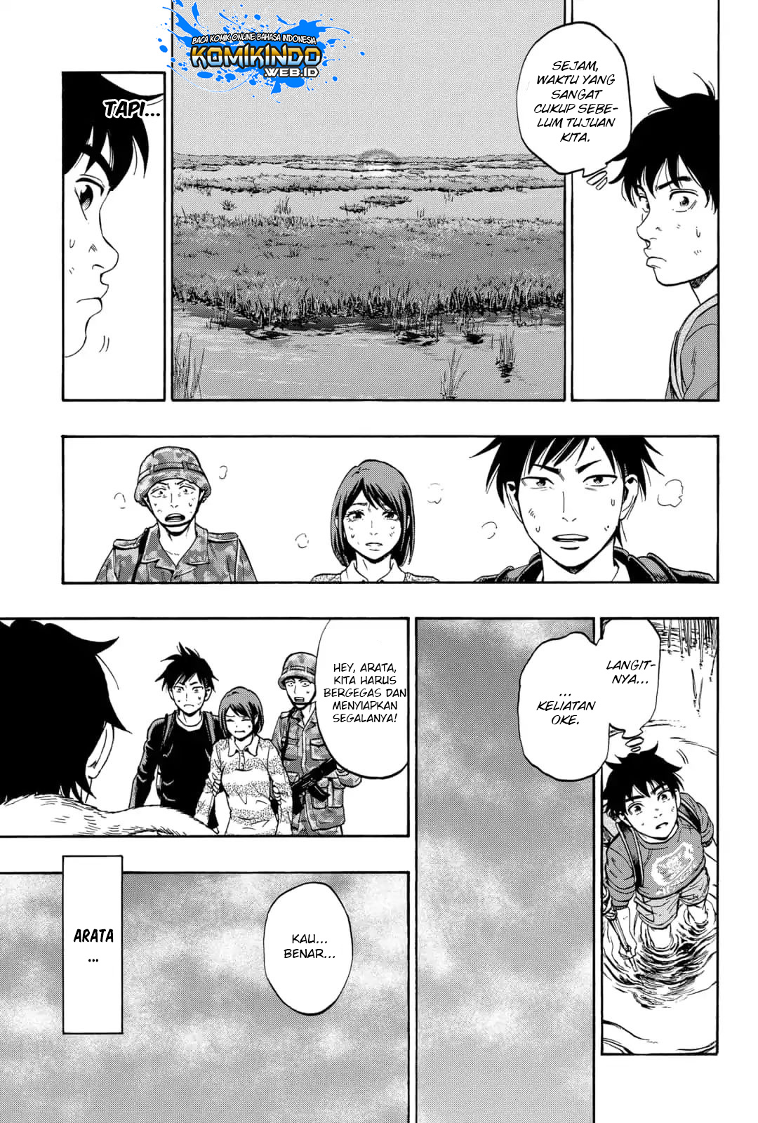 Arata Primal: The New Primitive Chapter 18 Bahasa Indonesia