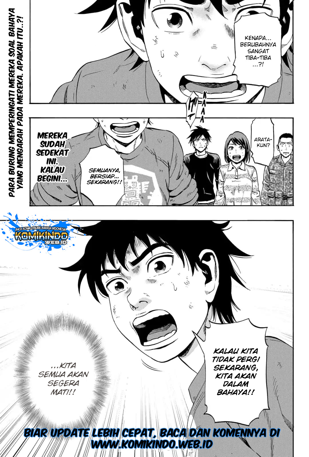 Arata Primal: The New Primitive Chapter 18 Bahasa Indonesia