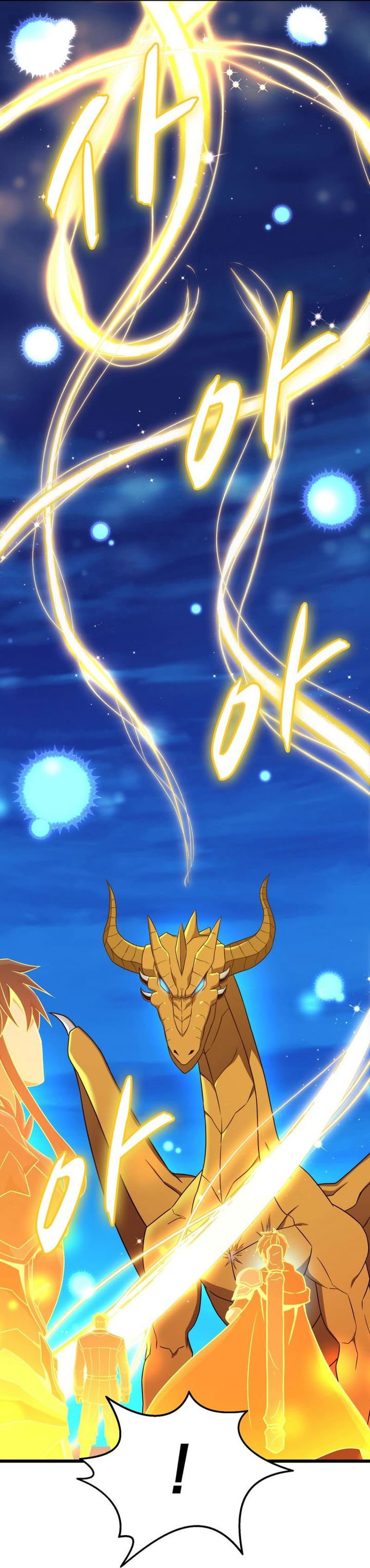 Arcane Sniper Chapter 163 Bahasa Indonesia