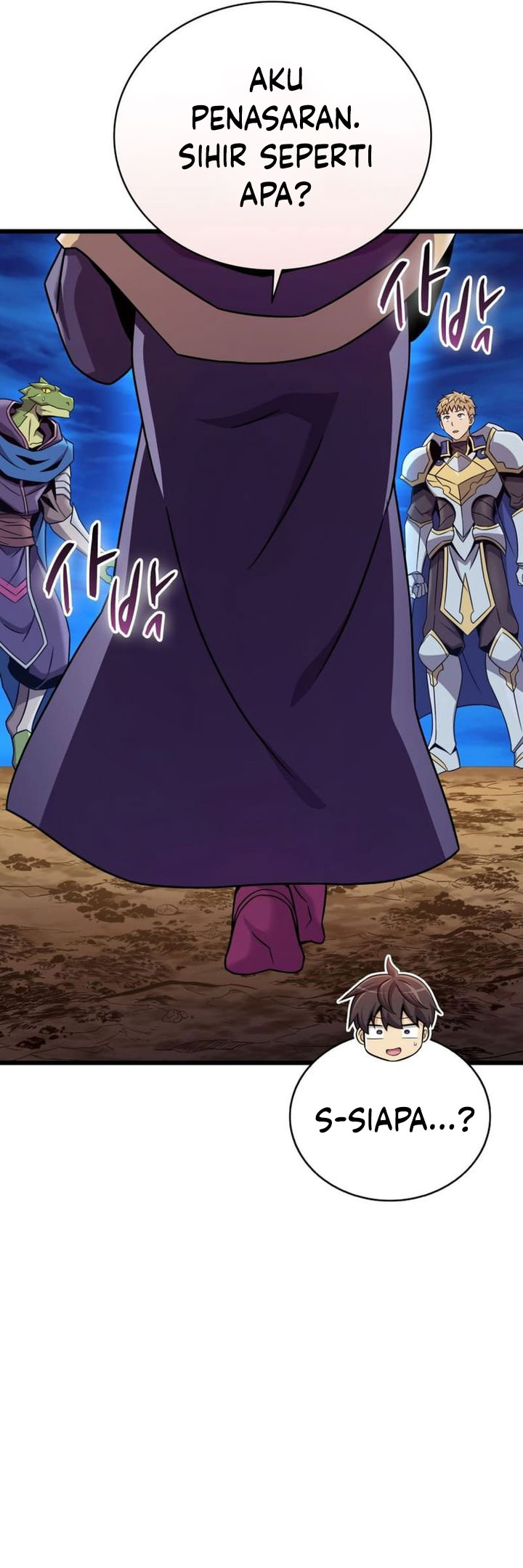 Arcane Sniper Chapter 163 Bahasa Indonesia