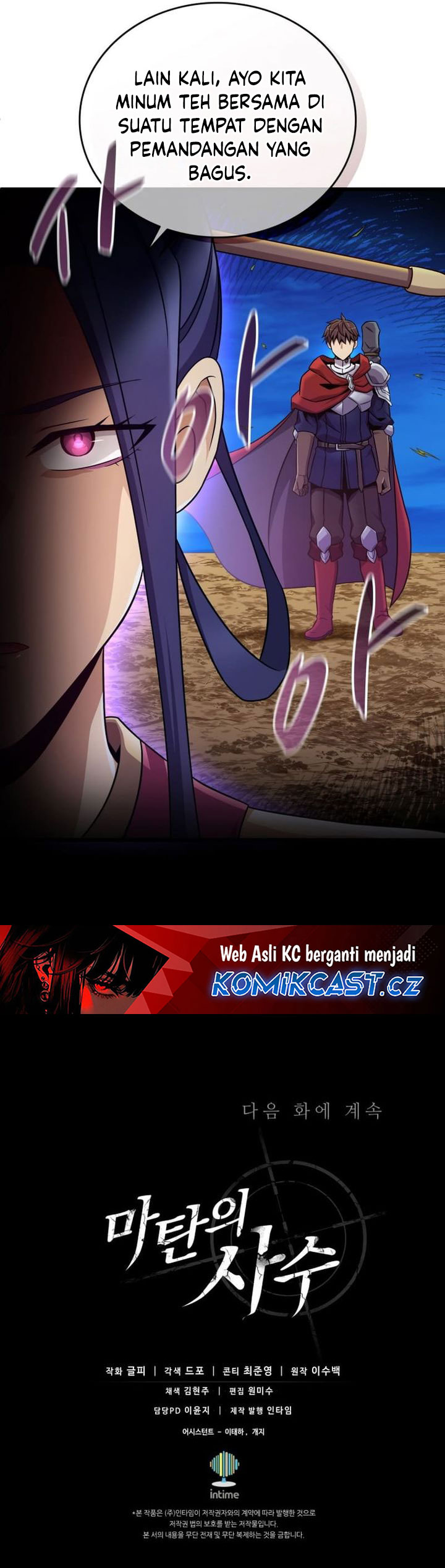 Arcane Sniper Chapter 163 Bahasa Indonesia