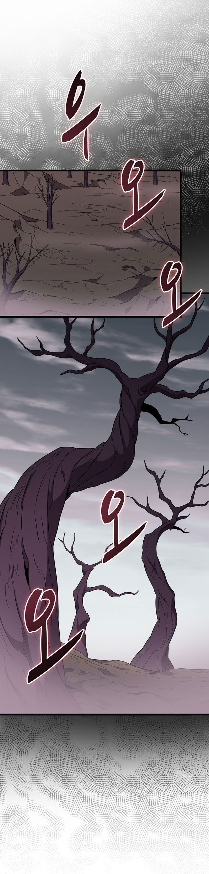 Dilarang COPAS - situs resmi www.mangacanblog.com - Komik musketeer player 177 - chapter 177 178 Indonesia musketeer player 177 - chapter 177 Terbaru 30|Baca Manga Komik Indonesia|Mangacan