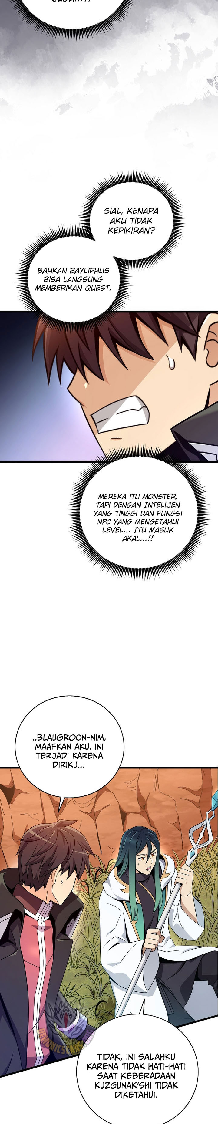 Arcane Sniper chapter 186