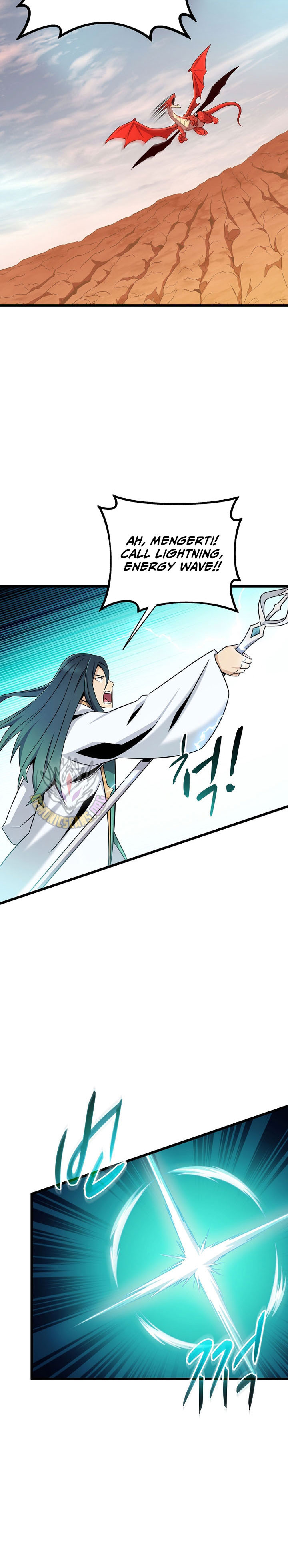 Arcane Sniper chapter 186