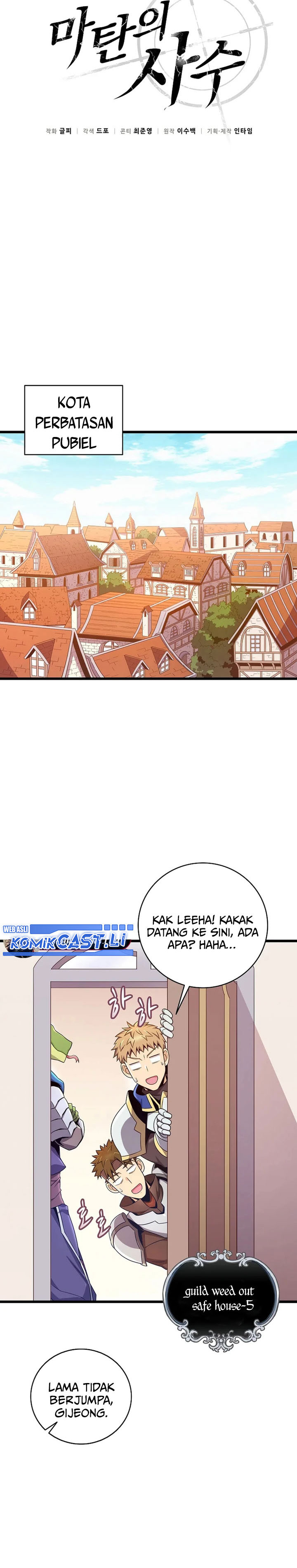 Arcane Sniper Chapter 197 Bahasa Indonesia