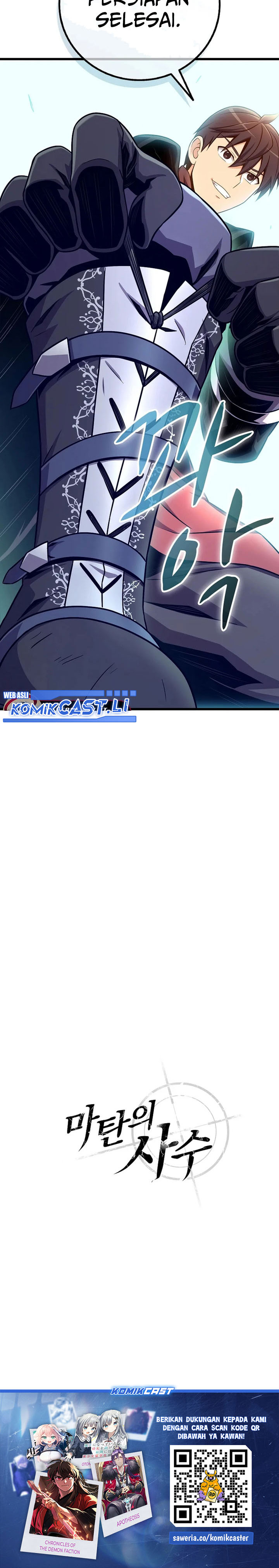 Arcane Sniper Chapter 197 Bahasa Indonesia