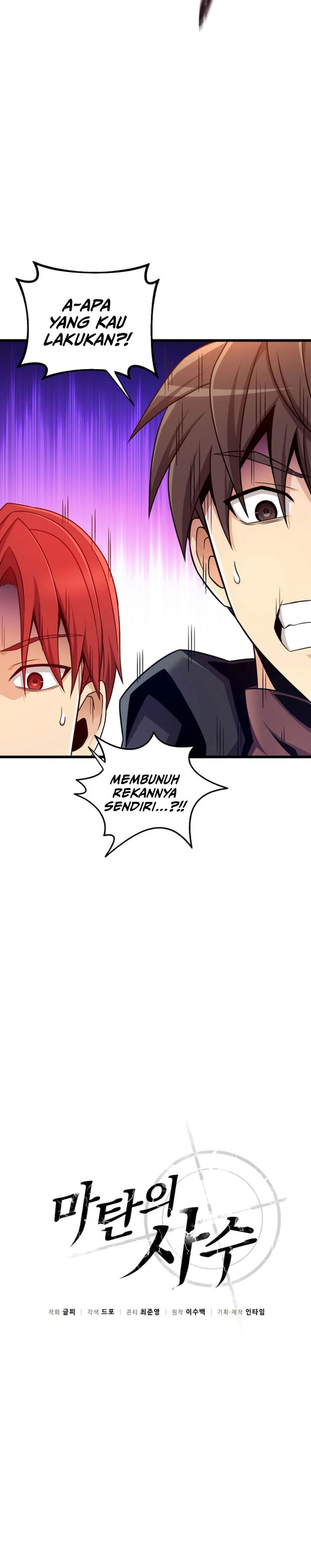 Dilarang COPAS - situs resmi www.mangacanblog.com - Komik musketeer player 200 - chapter 200 201 Indonesia musketeer player 200 - chapter 200 Terbaru 8|Baca Manga Komik Indonesia|Mangacan