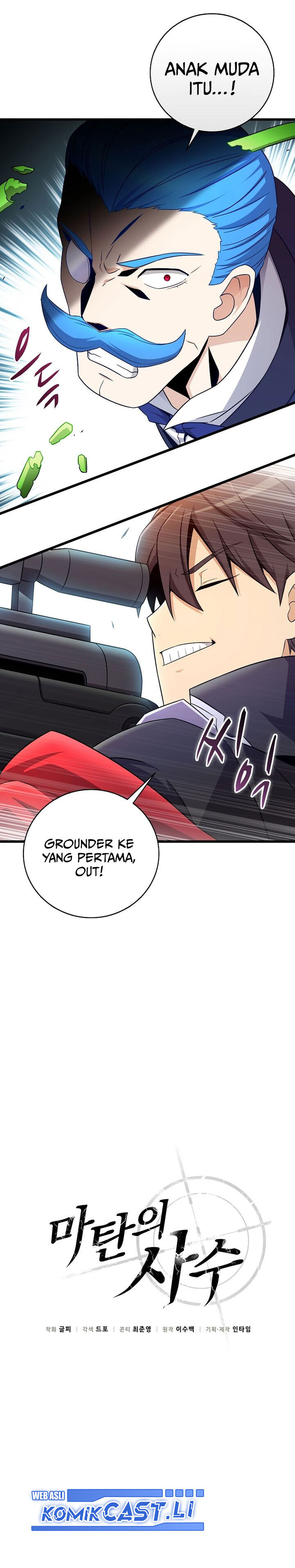 Dilarang COPAS - situs resmi www.mangacanblog.com - Komik musketeer player 201 - chapter 201 202 Indonesia musketeer player 201 - chapter 201 Terbaru 8|Baca Manga Komik Indonesia|Mangacan