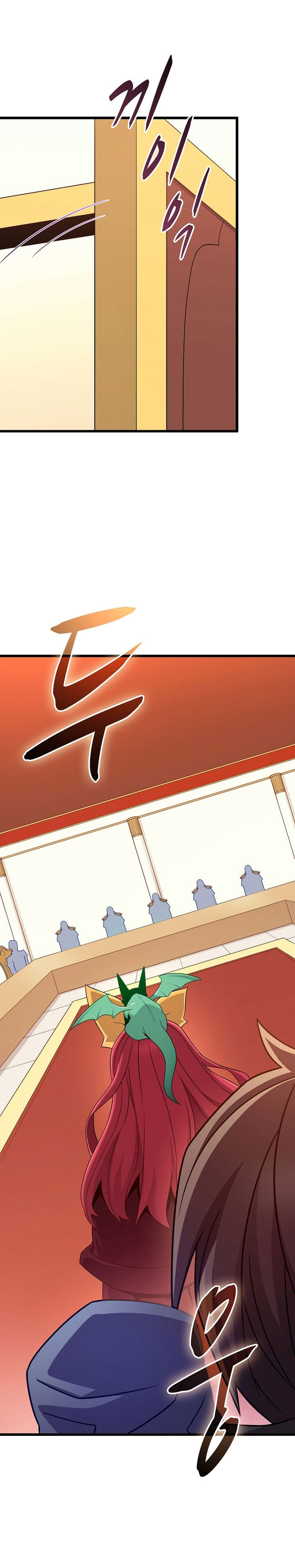 Arcane Sniper chapter 206
