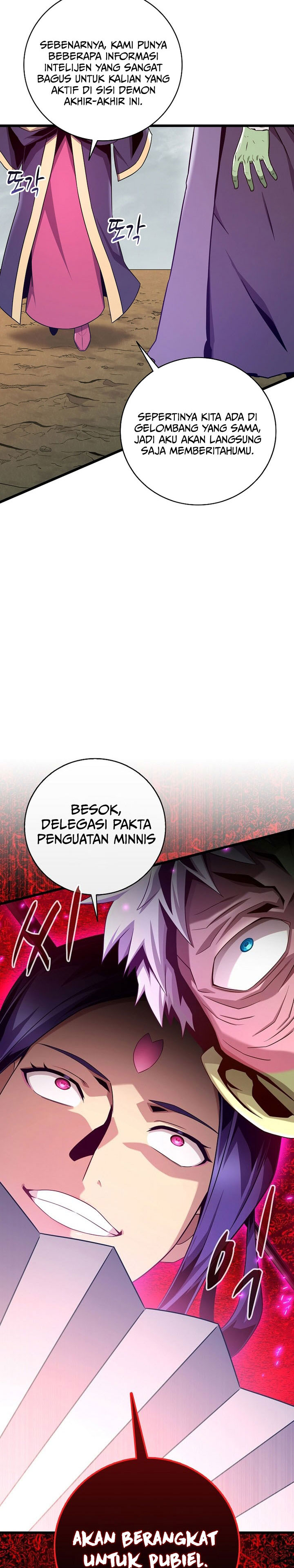 Arcane Sniper chapter 206