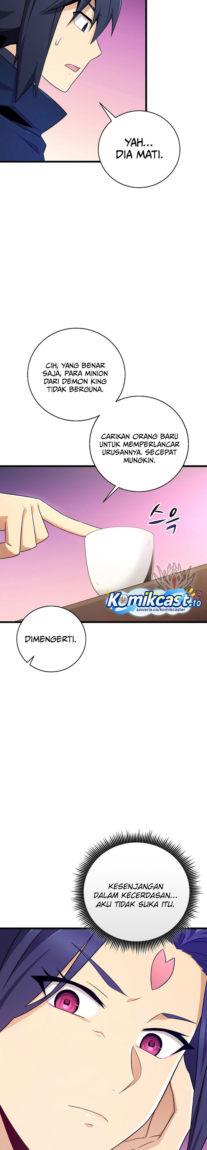 Arcane Sniper chapter 211