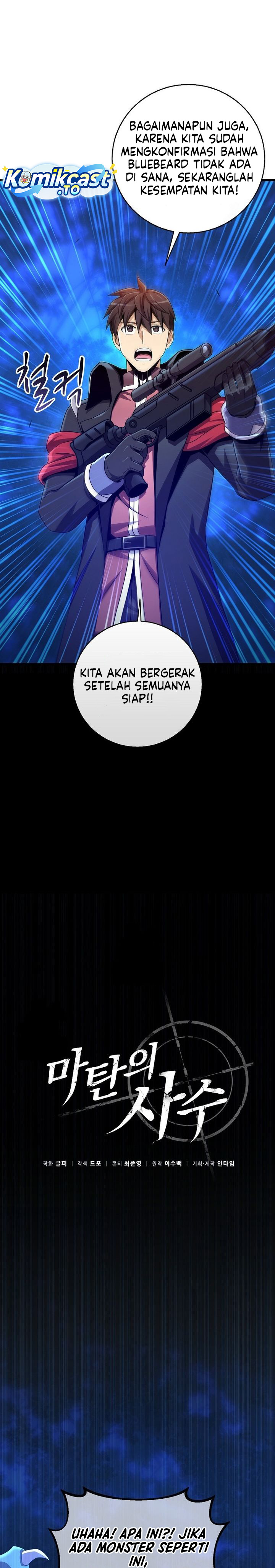 Arcane Sniper Chapter 216 Bahasa Indonesia